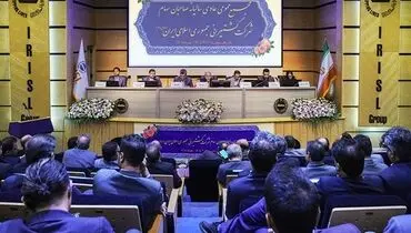 تقسیم سود ۳۸ تومانی کشتیرانی جمهوری اسلامی ایران