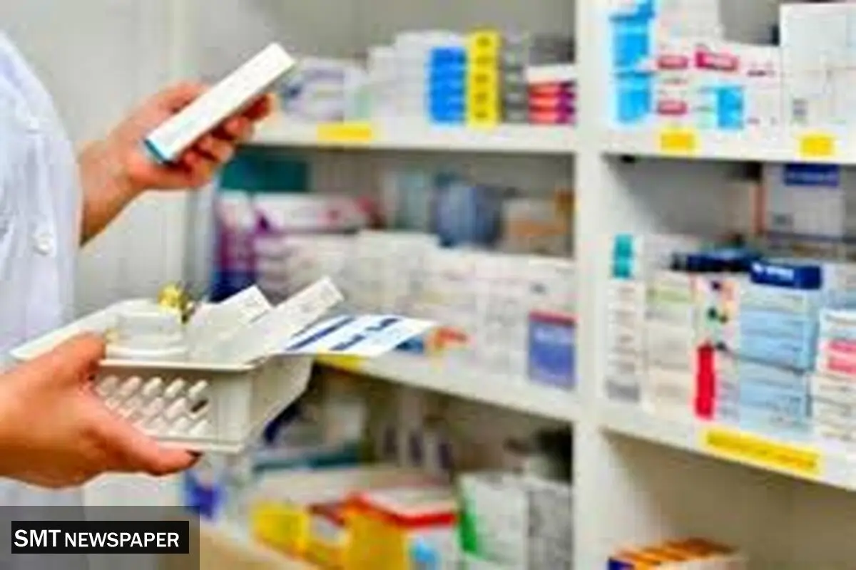 وجود داروهای کمیاب داروخانه‌ها در بازار آزاد