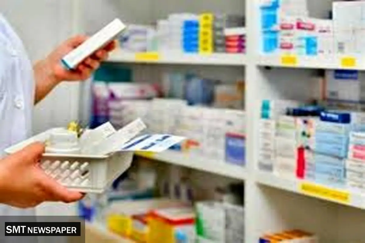 وجود داروهای کمیاب داروخانه‌ها در بازار آزاد