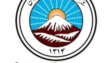 فراهم شدن امکان ادامه تحصیل در مقطع ارشد برای کارکنان بیمه ایران