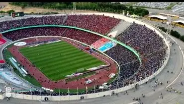 بازگشایی ورزشگاه آزادی به تیر ۱۴۰۵ رسید