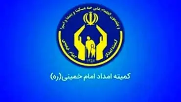 افزایش ۴۰ درصدی مستمری در سال آینده