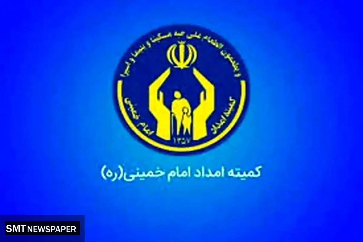 افزایش ۴۰ درصدی مستمری در سال آینده