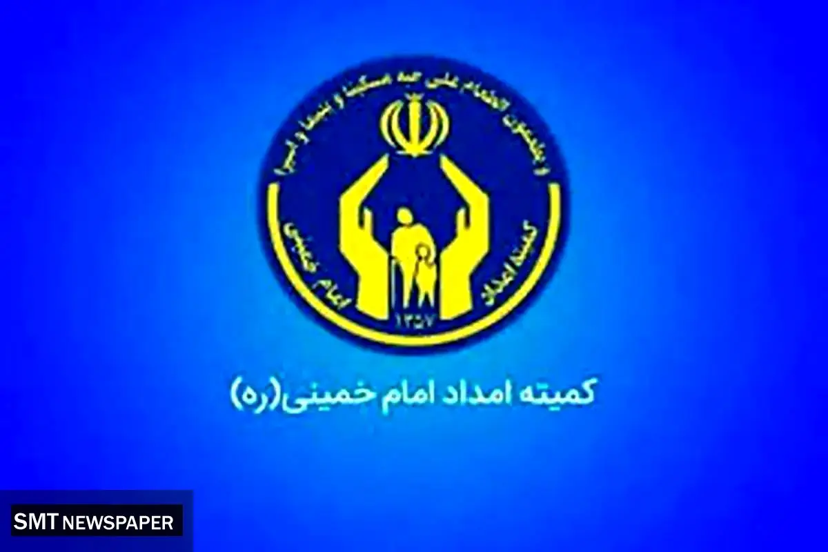 افزایش ۴۰ درصدی مستمری در سال آینده