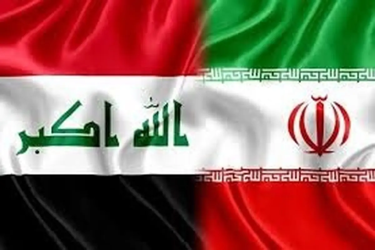 سرمایه‌گذاری مشترک؛ شاه‌کلید توسعه تجارت