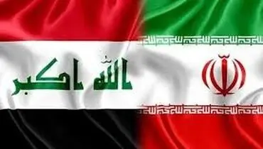 سرمایه‌گذاری مشترک؛ شاه‌کلید توسعه تجارت