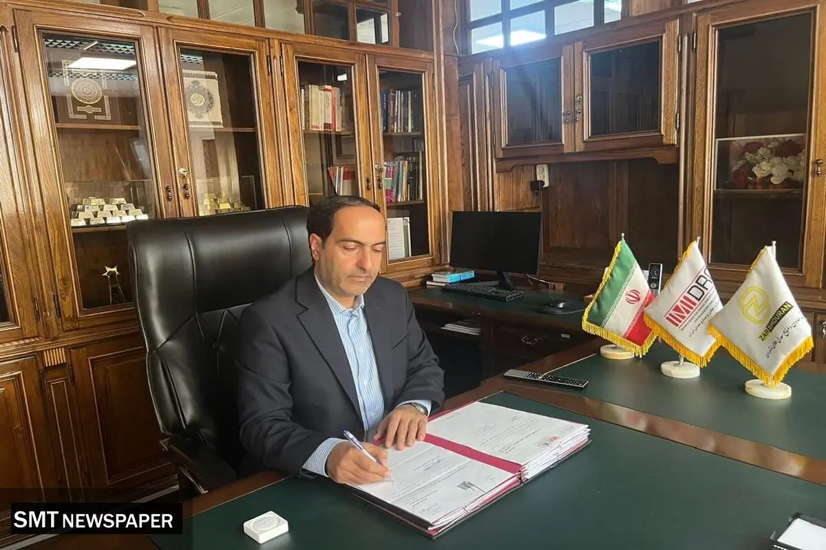ضرب العجل ۲۰ روزه مدیرعامل شرکت طلای زرشوران برای اجرای طبقه بندی مشاغل
