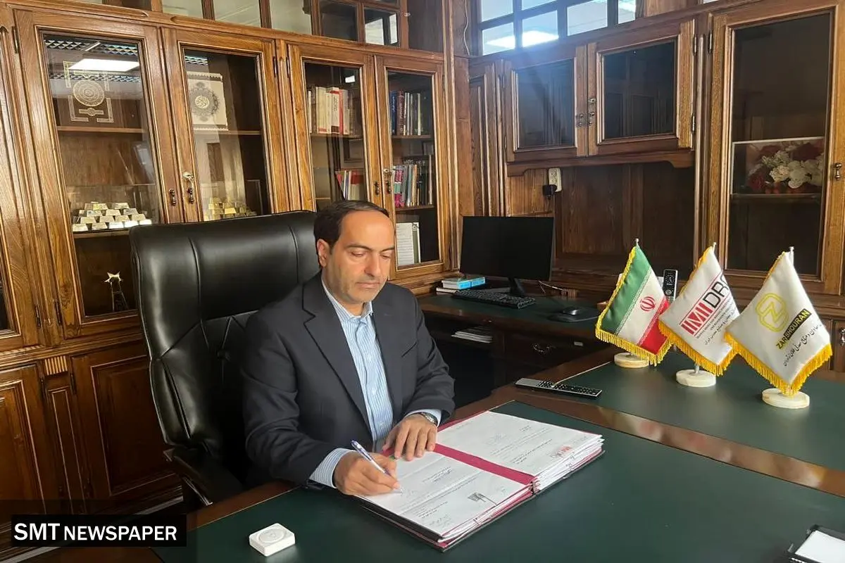 ضرب العجل ۲۰ روزه مدیرعامل شرکت طلای زرشوران برای اجرای طبقه بندی مشاغل