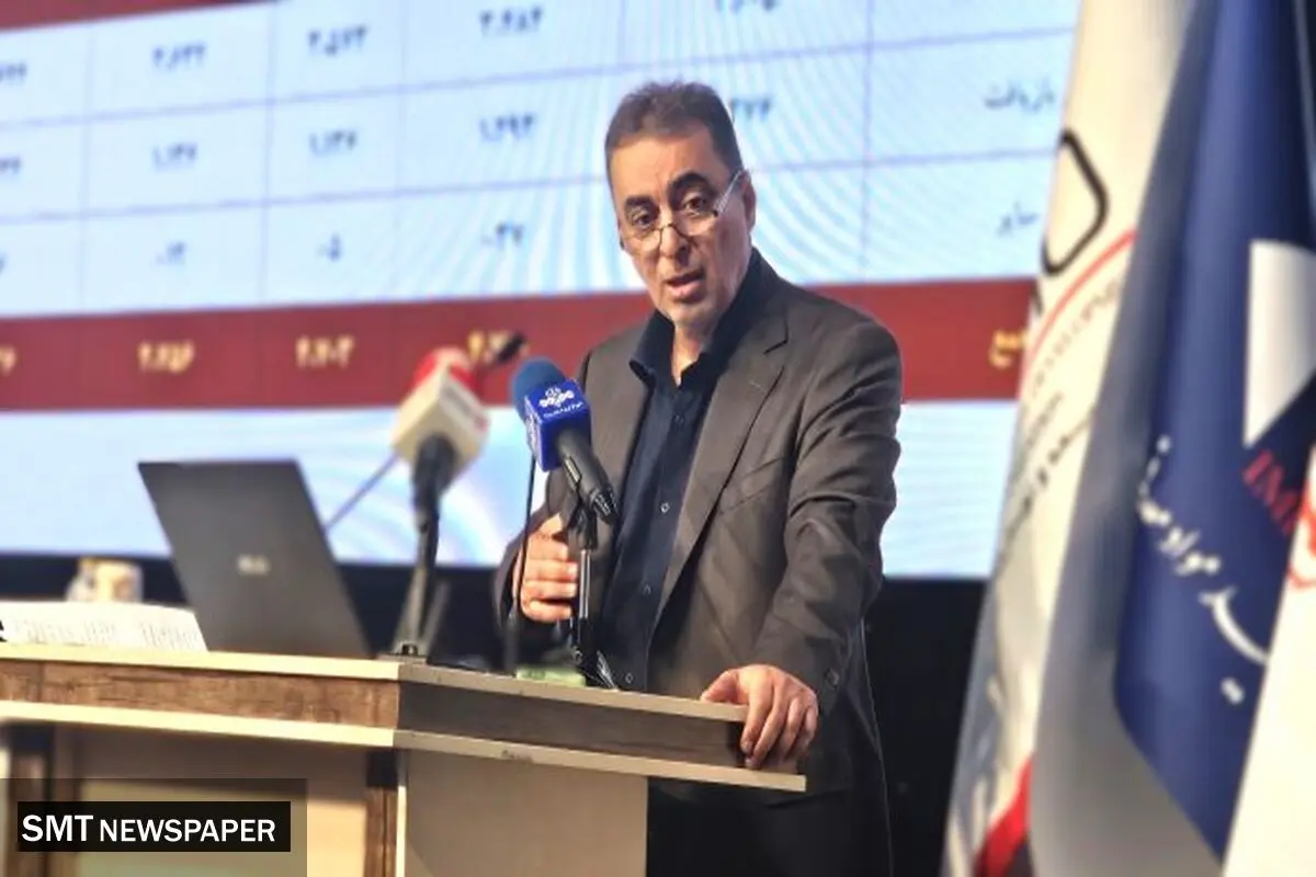 تولید و ذخایر مس و طلا در جهان و ایران؛ ضرورت برنامه‌ریزی استراتژیک برای افزایش سهم بازار (قسمت اول)