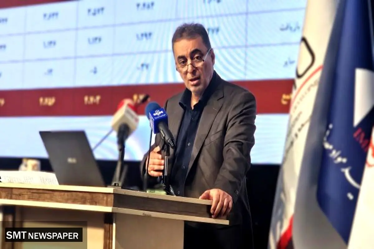 تولید و ذخایر مس و طلا در جهان و ایران؛ ضرورت برنامه‌ریزی استراتژیک برای افزایش سهم بازار (قسمت اول)