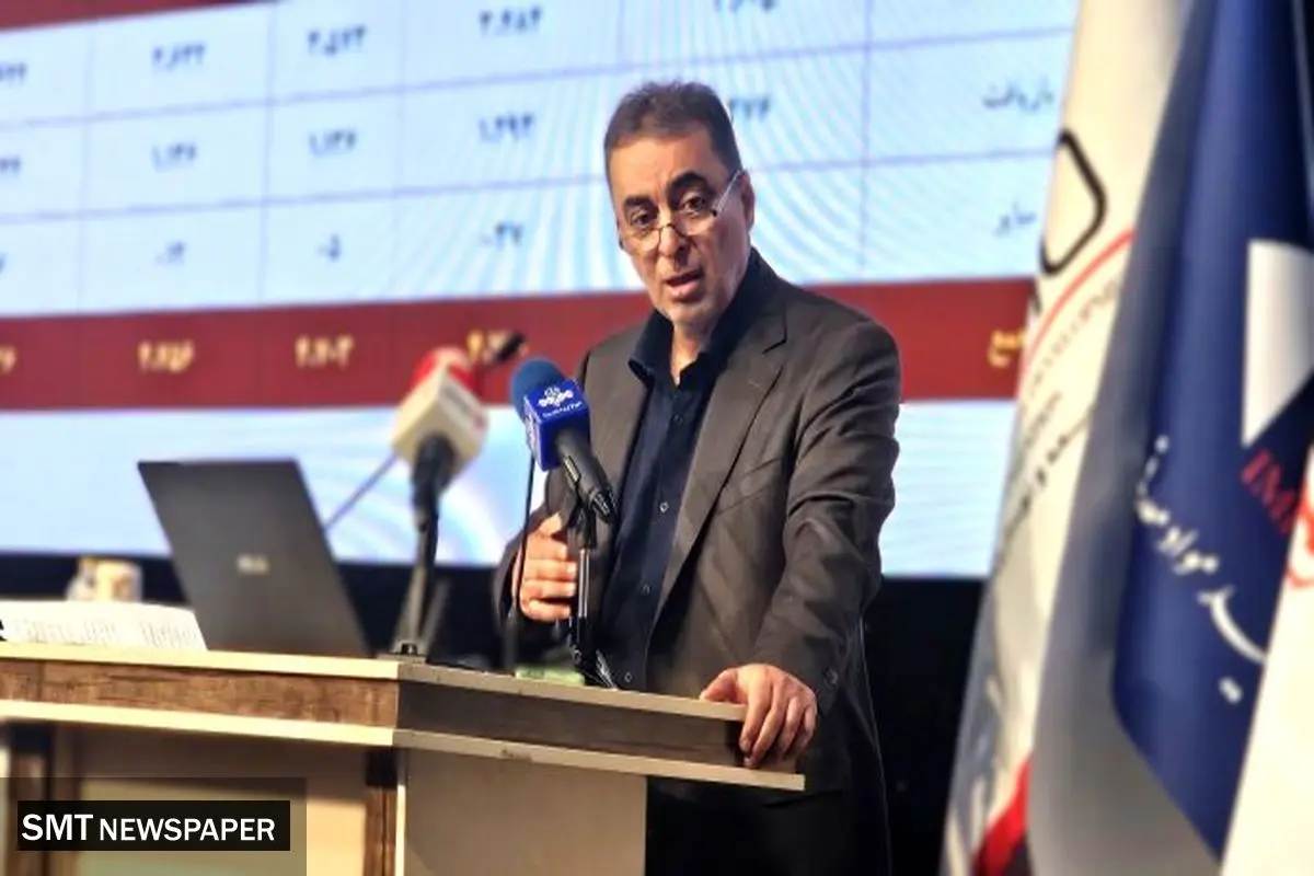 تولید و ذخایر مس و طلا در جهان و ایران؛ ضرورت برنامهریزی استراتژیک برای افزایش سهم بازار (قسمت اول)