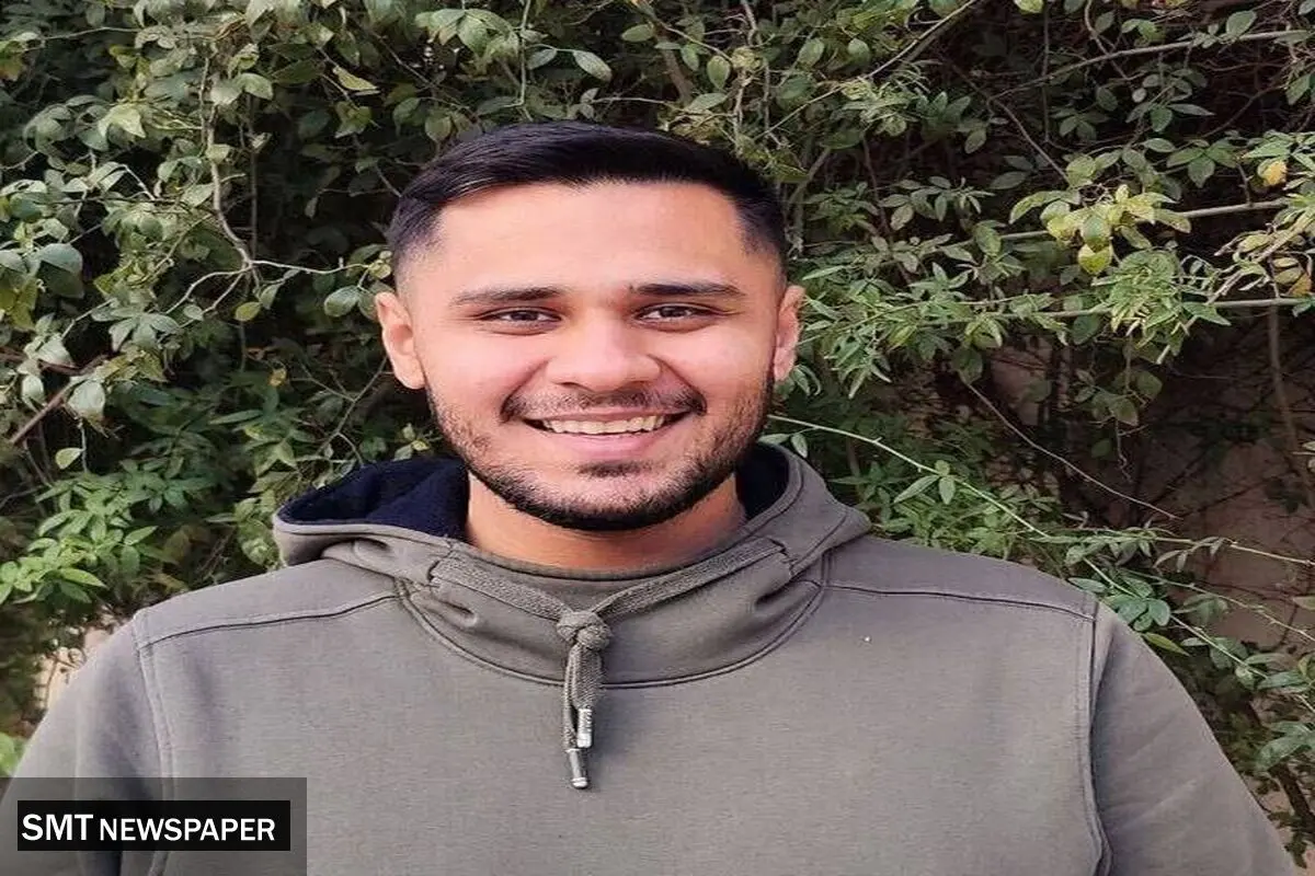 تشییع پیکر دانشجوی فقید دانشگاه تهران، محمدامین کلاته