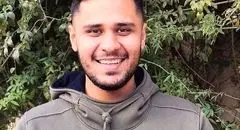 تشییع پیکر دانشجوی فقید دانشگاه تهران، محمدامین کلاته