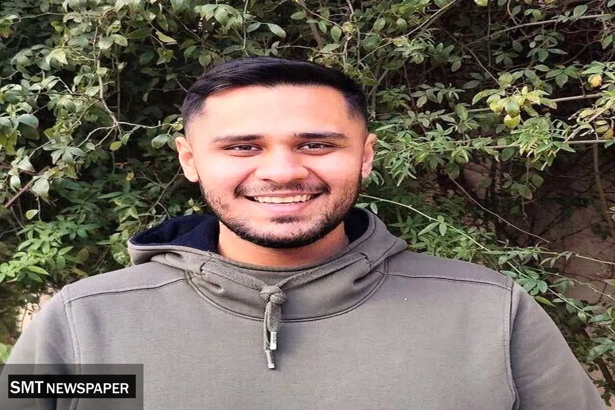 تشییع پیکر دانشجوی فقید دانشگاه تهران، محمدامین کلاته