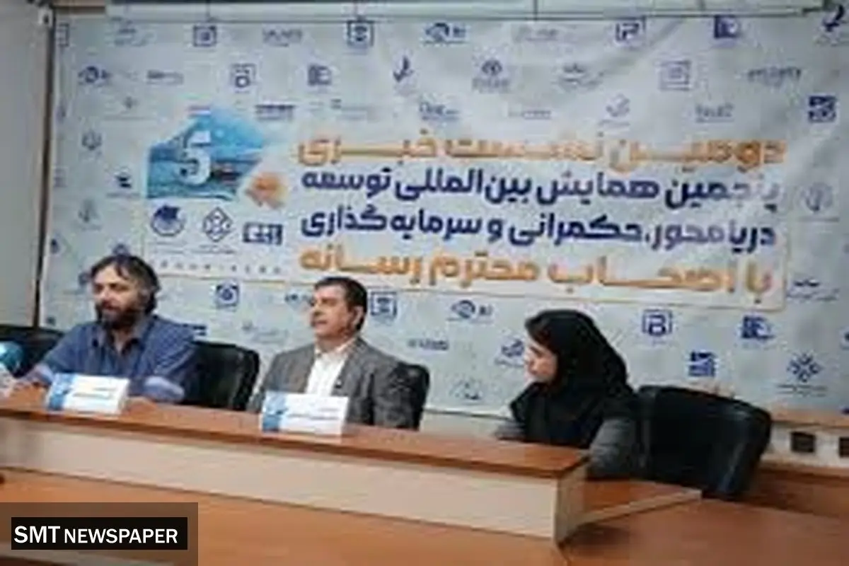 تحریم‌ها مانع فعالیت‌های کشتیرانی نیست، اما گلوگاه‌هایی ایجاد کرده است  