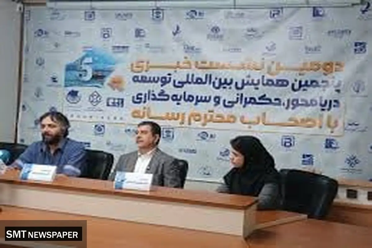 تحریم‌ها مانع فعالیت‌های کشتیرانی نیست، اما گلوگاه‌هایی ایجاد کرده است  