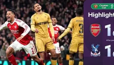 خلاصه بازی آرسنال 1 (8) - کریستال پالاس 1 (7)