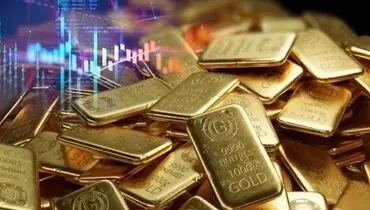 جدیدترین قیمت طلا و سکه امروز شنبه 12 مهر 1404/ طلای آبشده همچنان در کانون توجه است