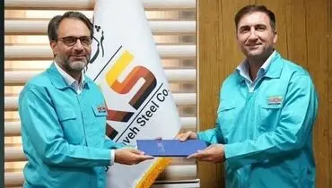 انتصاب سرپرست معاونت جدید طرح و توسعه شرکت فولاد کاوه جنوب کیش