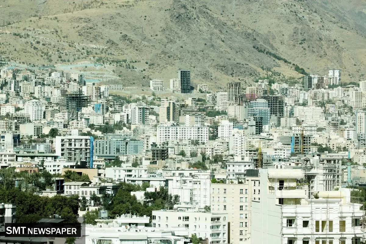 مسکن تشنه شایستهسالاری