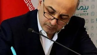 پیام مدیرعامل شرکت بیمه دی به مناسبت ۲۷ اردیبهشت ماه روز ارتباطات و روابط عمومی
