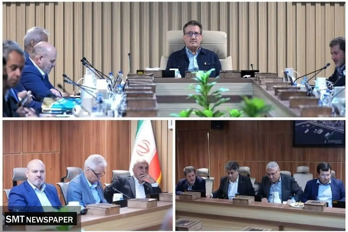 نشست هیأت عامل سازمان بنادر و دریانوردی در استان هرمزگان