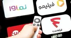 نمایش‌خانگی زیر سایه بلاتکلیفی؛ نظارت قانونی همچنان مبهم است