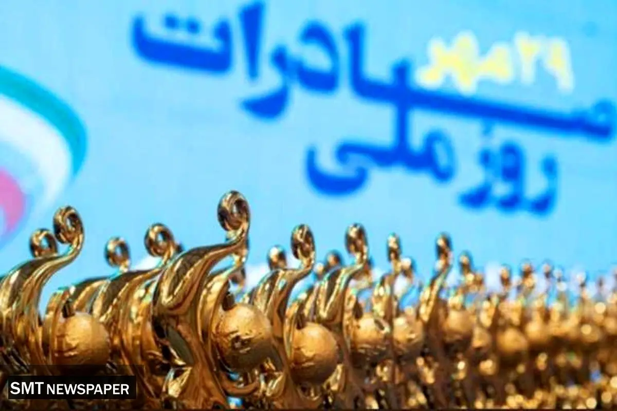 صادرات کالای ایرانی در سایه درآمد نفتی/ ظرفیت تولید ایرانی برای رونق صادرات