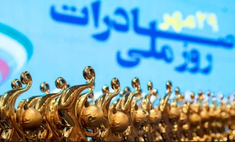 صادرات کالای ایرانی در سایه درآمد نفتی/ ظرفیت تولید ایرانی برای رونق صادرات