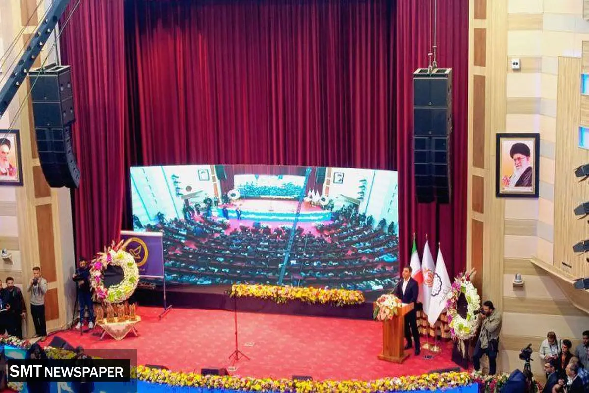 آغاز رویداد ملی نوآوری در زنجیره ارزش مس در رفسنجان