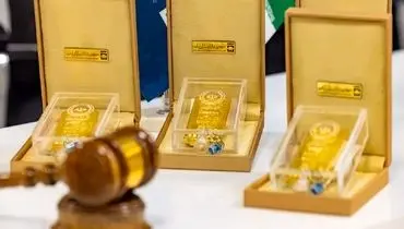 قیمت شمش طلا امروز یکشنبه ۱۳ مهر ۱۴۰۴ + جدول