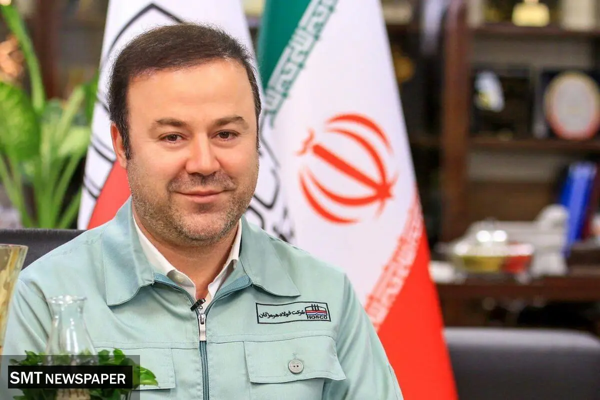 مدیرعامل فولاد هرمزگان با صدور پیامی آغاز هفته وحدت و تلاقی آن با هفته دفاع مقدس را تبریک گفت.