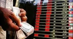 راه ناگزیر یا فرار از مسئولیت؟