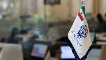 خبر خوش برای بورس بازان