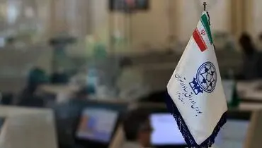 خبر خوش برای بورس بازان