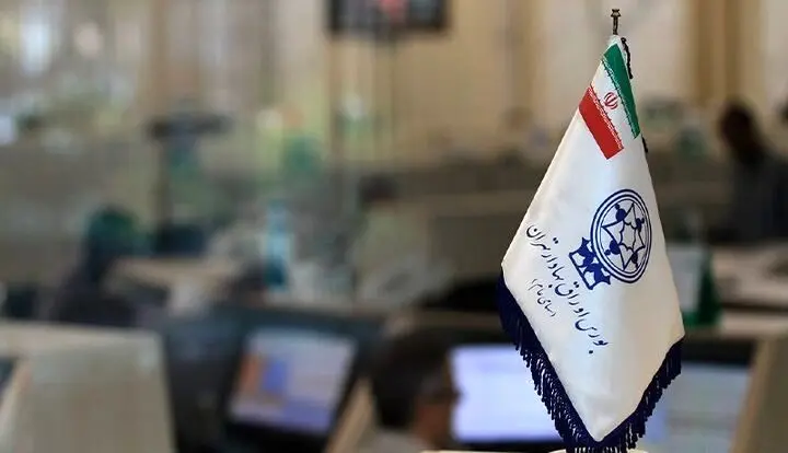 مدیرعامل بورس تهران | بازار سرمایه در مسیر تعادل | فاز بعدی، رونق.