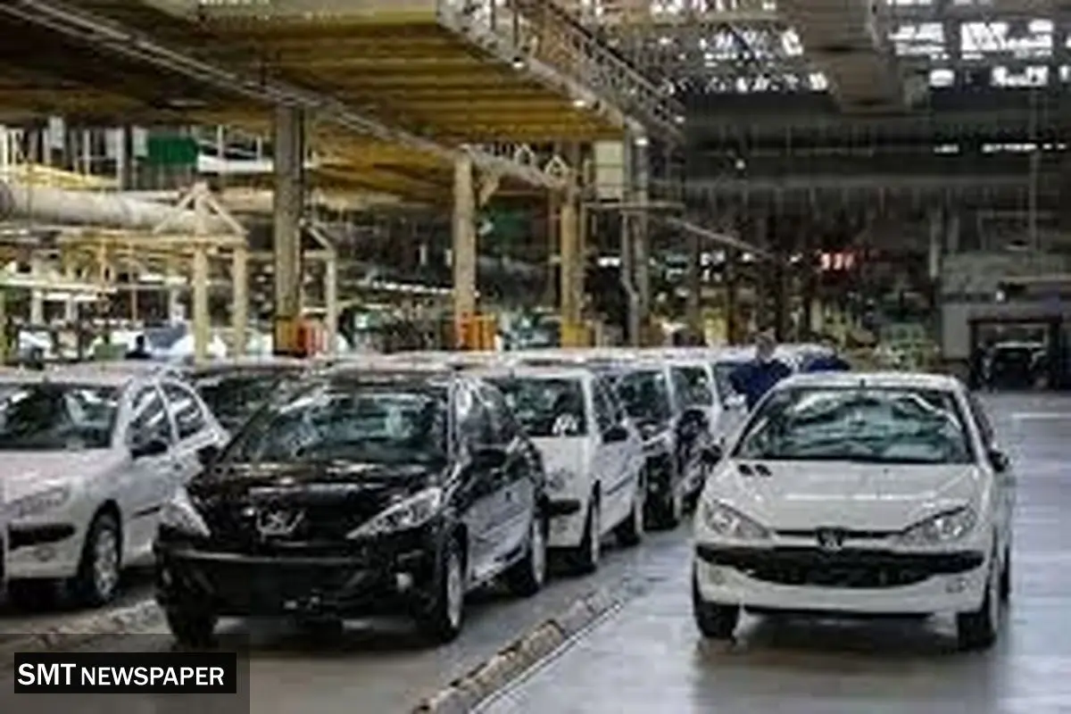 حذف قیمتگذاری دستوری؛ از حرف تا عمل