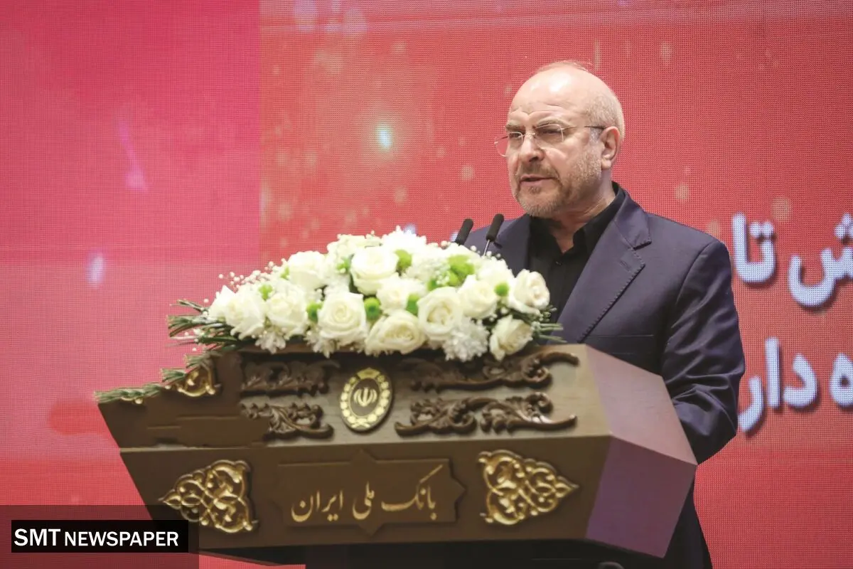 اعتماد را به سرمایه‌گذاران برمی‌گردانیم