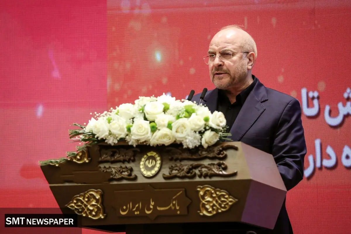 اعتماد را به سرمایهگذاران برمیگردانیم