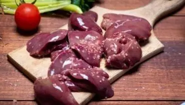 قیمت جدید دل و جگر امروز پنجشنبه ۱۶ بهمن