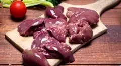 قیمت جدید دل و جگر امروز پنجشنبه ۱۶ بهمن