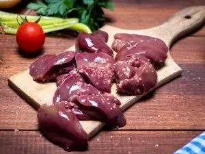 قیمت جدید دل و جگر امروز پنجشنبه ۱۶ بهمن