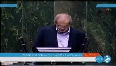  توان تولید کشور، تعیین‌کننده اصلی قدرت ملی است