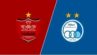 فوق ستاره پرسپولیس در راه استقلال | همه چیز تمام شد!