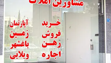 بازار اجاره مسکن از کنترل خارج شد | قیمت اجاره خانه کمرشکن شد