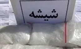 کشف ۵۳ کیلوگرم شیشه در عملیات پلیس چابهار