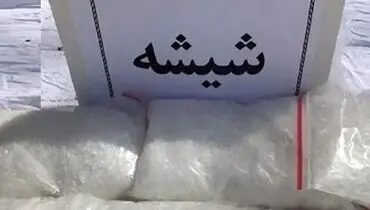 کشف ۵۳ کیلوگرم شیشه در عملیات پلیس چابهار