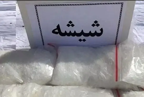 کشف ۵۳ کیلوگرم شیشه در عملیات پلیس چابهار