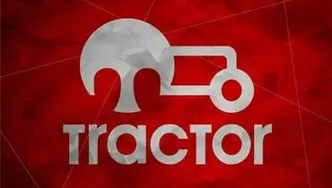 فوق ستاره تراکتور پرسپولیسی می شود؟
