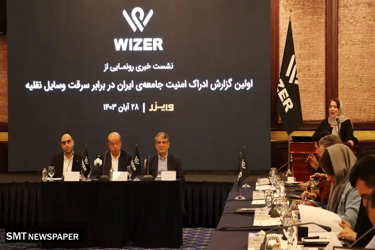 تا پایان سال 1402 بیش از 152هزار دستگاه ردیاب وایزر روی انواع وسایل نقلیه نصب شده است